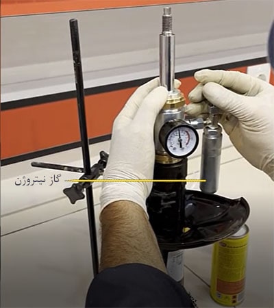 تزریق نیتروژن در کمک برای شارژ گاز کمک فنر
